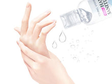 Laden Sie das Bild in den Gallery Viewer, 6pc Portable Mini Hand Sanitizer Hand sanitizer FluShields 

