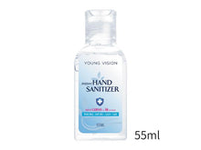 Cargar imagen en el visor de la galería, 6pc Portable Mini Hand Sanitizer Hand sanitizer FluShields 

